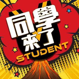 51上门服务你能打几炮 - 男人射吧