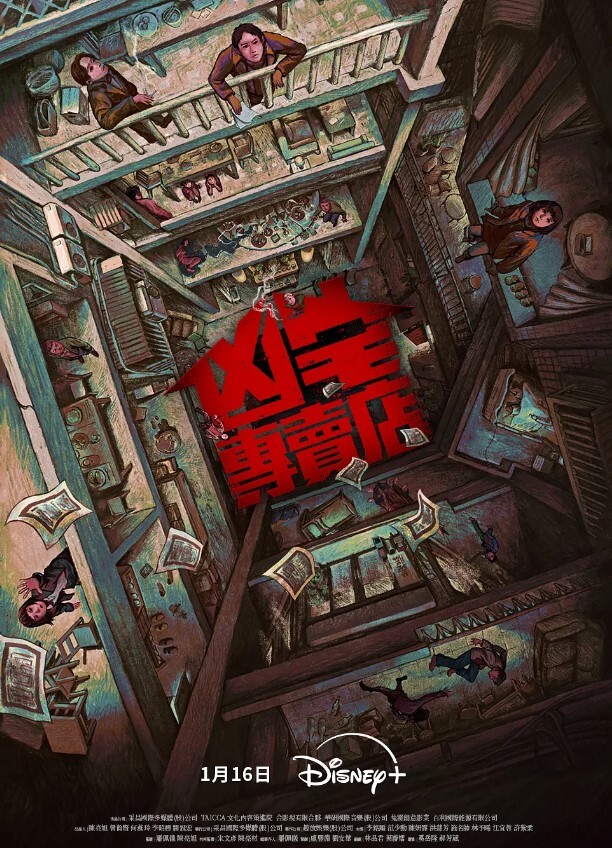 大学厕所偷拍 - 男人射吧