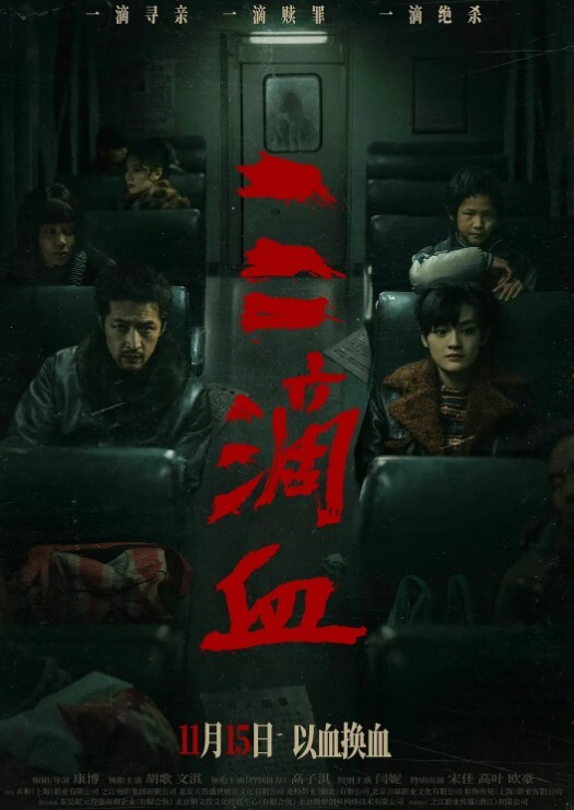 上海理工校鸡属实骚 - 男人射吧