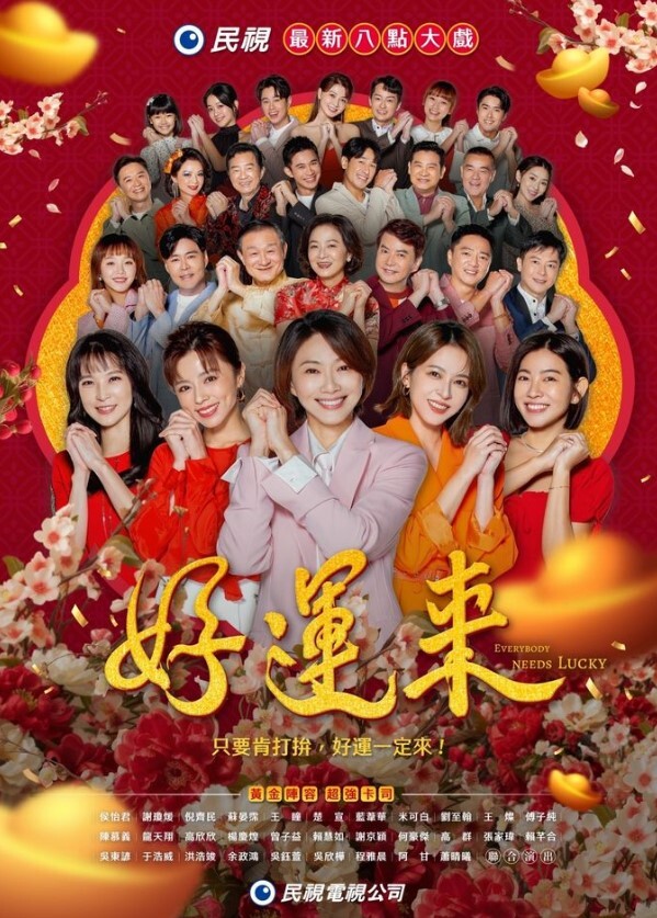 看著非常心动的大奶美女2 - 男人射吧