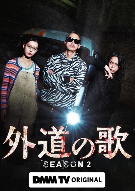 表妹真的太乖巧懂事了道具都准备好了 - 男人射吧