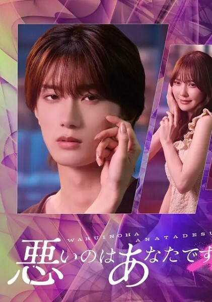 淫荡的小情侣吧在名宿里激情爆操内射 - 男人射吧