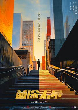 青青华人在线 - 男人射吧