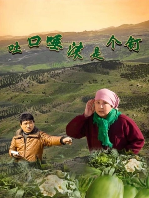 操哭白虎嫩逼眼泪都流出来了 - 男人射吧