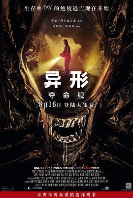 大香蕉之伊人在线 - 男人射吧