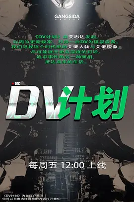 探花精选巨乳美眉_关灯我害羞第一次_啊啊好痛我想快点结束_吓的我不敢动了放松我轻点_皮肤白皙身材丰腴_被无套输出流了不少血 - 男人射吧