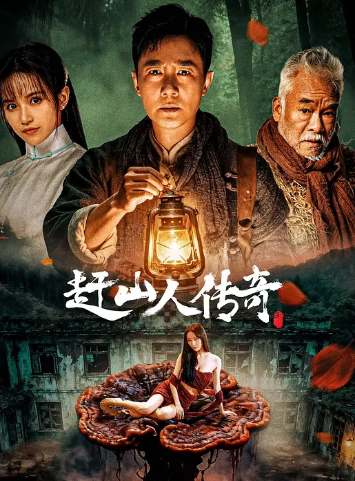 寻花偷拍-男主高价約了个肉感肥臀大奶御姐穿上黑丝激情啪啪 - 男人射吧