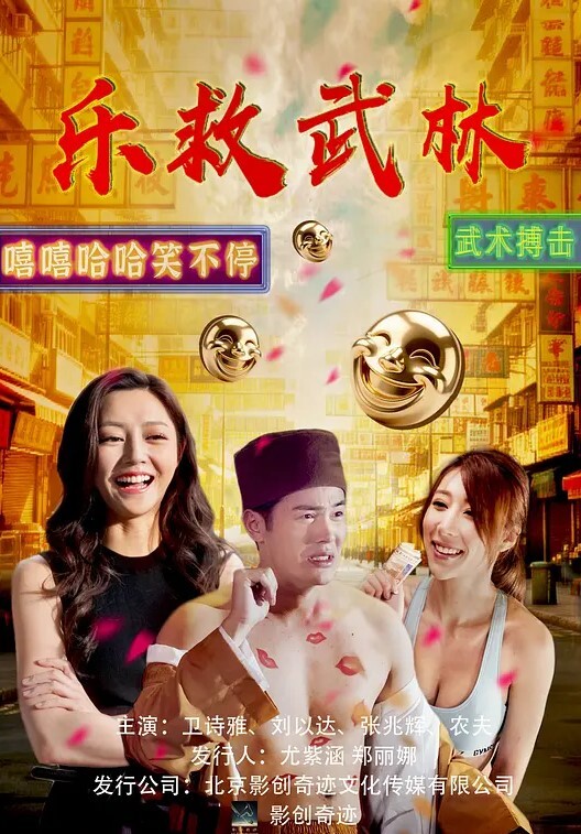 娜娜被上门收债的痴女姐姐强行玩弄， 没想到把姐姐干的受不了， 成为痴女姐姐的长期性奴玩具 - 男人射吧