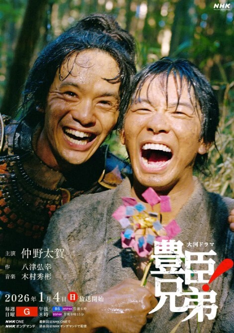 神似港星郑X文-芷媗很色的57分钟无码放映 - 男人射吧