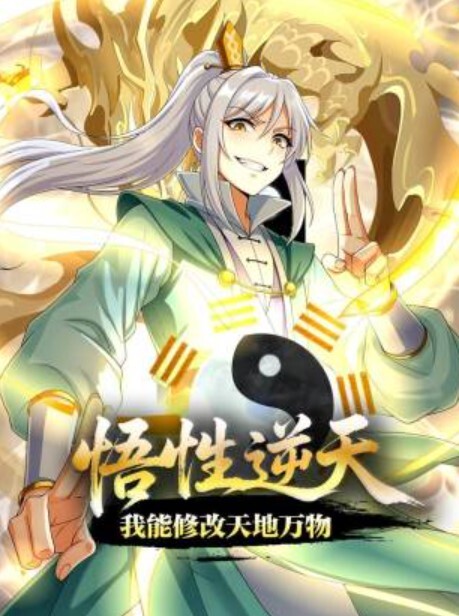 白嫩美少女自拍萝莉 - 男人射吧