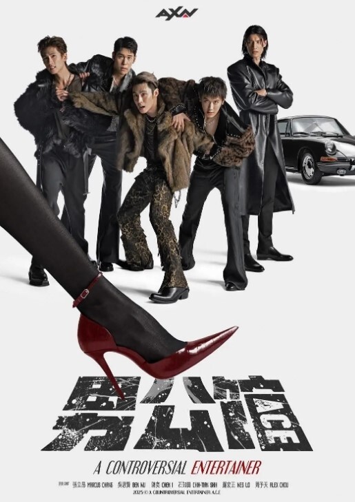 夜樱字幕对150604ZamuzuLABO太多了母亲中文字幕 - 男人射吧