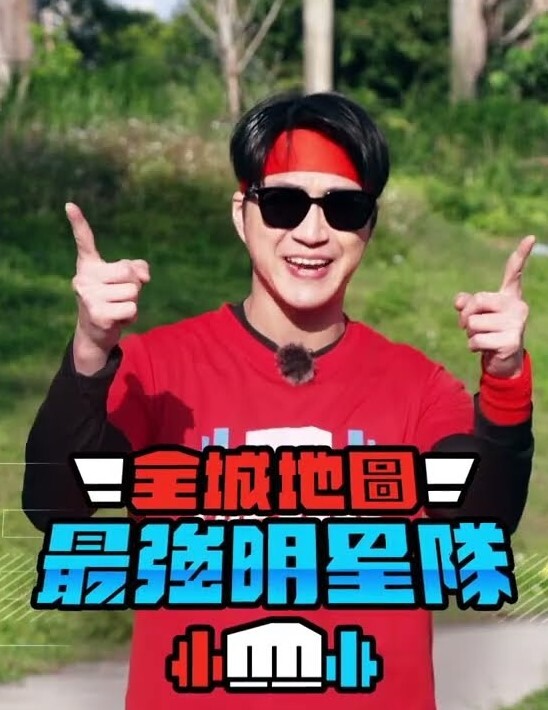 新晋女优入职记 - 男人射吧