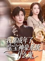 七公子约炮榜一粉丝用大屌答谢粉丝 - 男人射吧