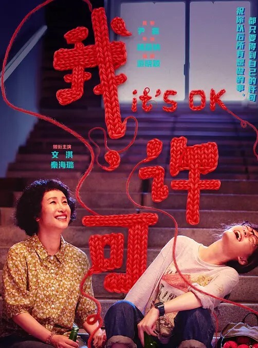 TUSHY这个DP永远改变了她的生活【Tushy】 - 男人射吧