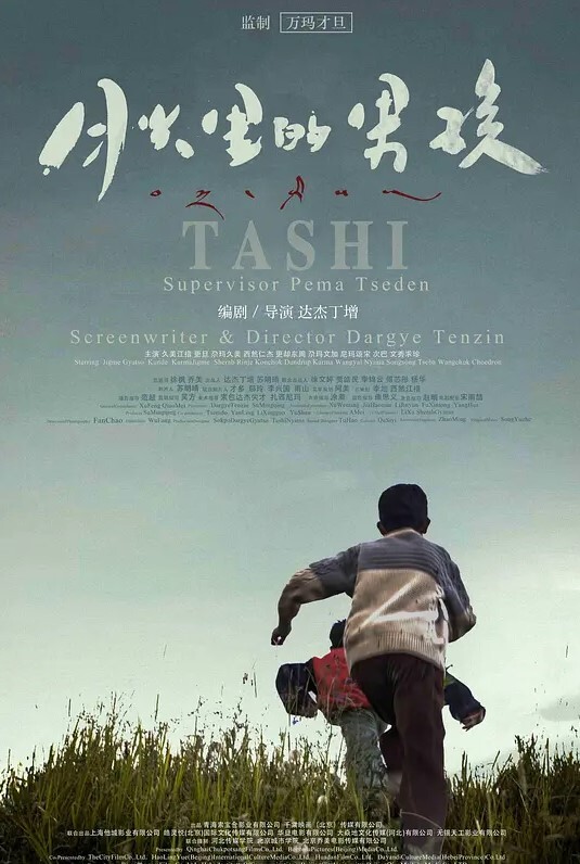 道里勾引环卫工人老头 - 男人射吧