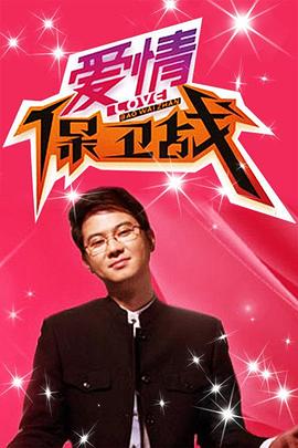 午夜伦理宅宅网 - 男人射吧