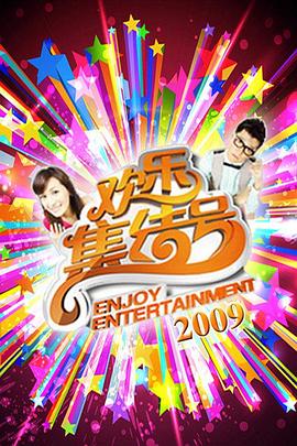 作爱图 - 男人射吧