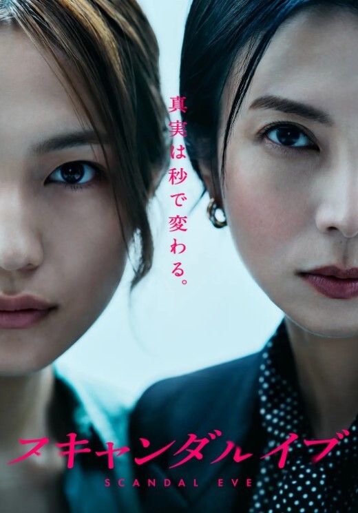 【热搜曝光】抖音50万粉丝网红[健身猫女]跟金主爸爸私下约炮视频流出！蜘蛛服+白指甲和身材侧脸绝对本人！ - 男人射吧