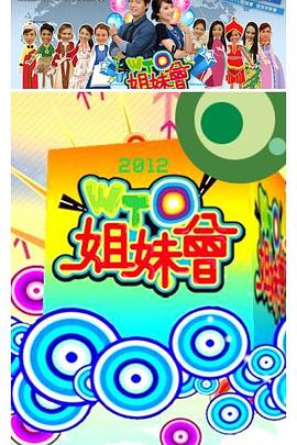 麻豆影视 - 男人射吧