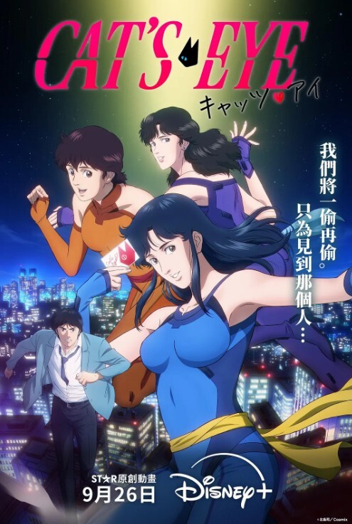 【最新热搜】保安送醉酒女业主回家醒酒炮！老公当众和岳母秀恩爱！佛山华侨中学变态同学！无人机直播车震偷情！ - 男人射吧