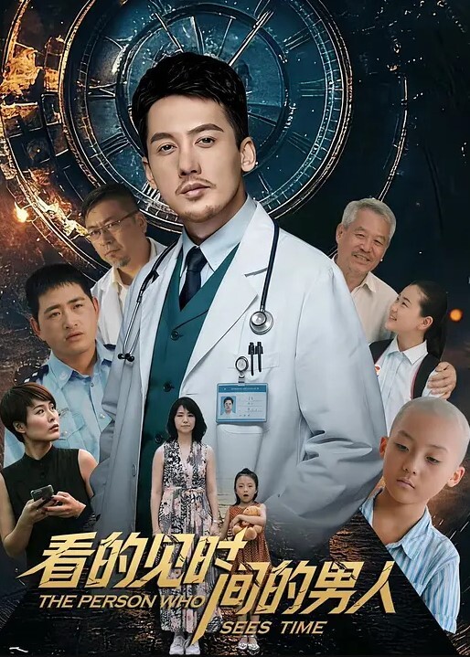 国产直播韦小宝第二春夫妻酒店换妻4P啪啪两对中年夫妻换着玩性感黑丝骑乘猛操抬腿抽插非常诱人 - 男人射吧