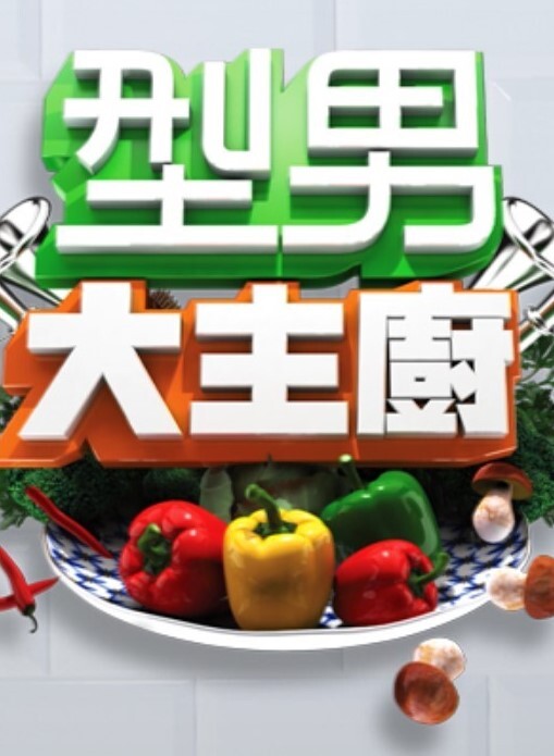 DaughterSwap-热拉丁闺蜜公鸡交换【DaughterSwap】 - 男人射吧