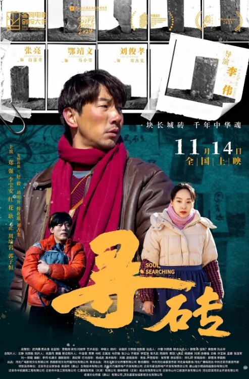 国产TS系列超美妖妖阿冉可爱黑丝情趣口直男乳头挑逗骑乘大力后入顶的好深 - 男人射吧