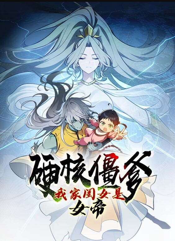 StepSisters阴户让他CUM传教士POV汇编【MelanieQueen】 - 男人射吧
