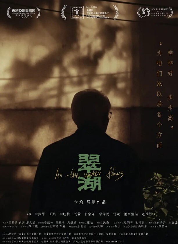 美乳.人妻在老.公洗澡.时被他上司抽.插狂 - 男人射吧
