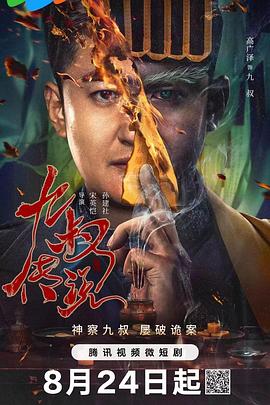 精品导航福利 - 男人射吧