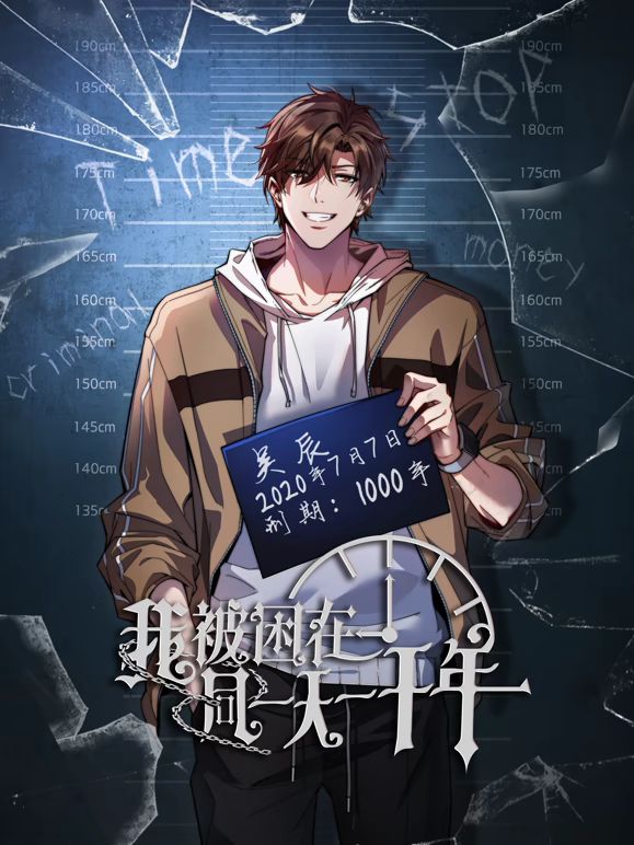 重磅✨秀人网 candy糖糖✨高价作品 大尺度三点全漏 鲍鱼冲洗2 - 男人射吧