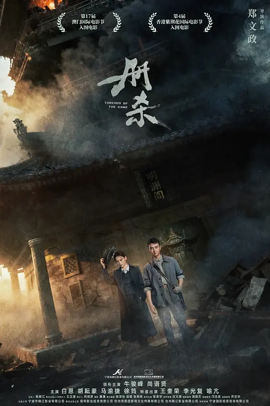 极品白嫩女友抽插享受 - 男人射吧