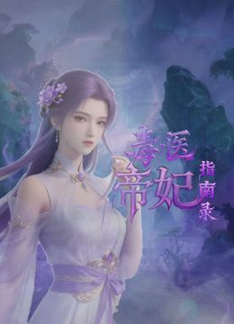 2025新流出❤️房东出租屋偷装摄像头近视距偷拍饥渴情侣中午回家迫不及待干一炮 - 男人射吧