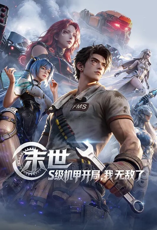 【swag】D奶主播闯网咖玩４Ｐ - 男人射吧