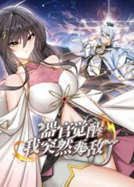 【破解版】MIAA-772 聖水護士射精病房 24 小時被激怒和性交- 濱崎真緒 - 男人射吧