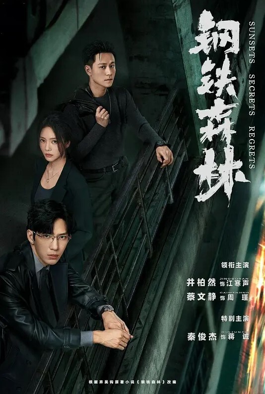 TS-Ladyboy雅妮20岁台湾小哥哥相互口交做爱刺激舒服两个大鸡吧的较量我也好骚 - 男人射吧