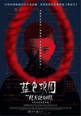啪啪啪动态图视频 - 男人射吧