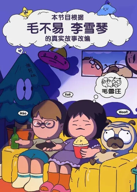 邀请哥们一块干陕西少妇我哥们肏得你爽么厉害_太爽了把鸡巴放嘴里太过瘾了_有妞同享 - 男人射吧