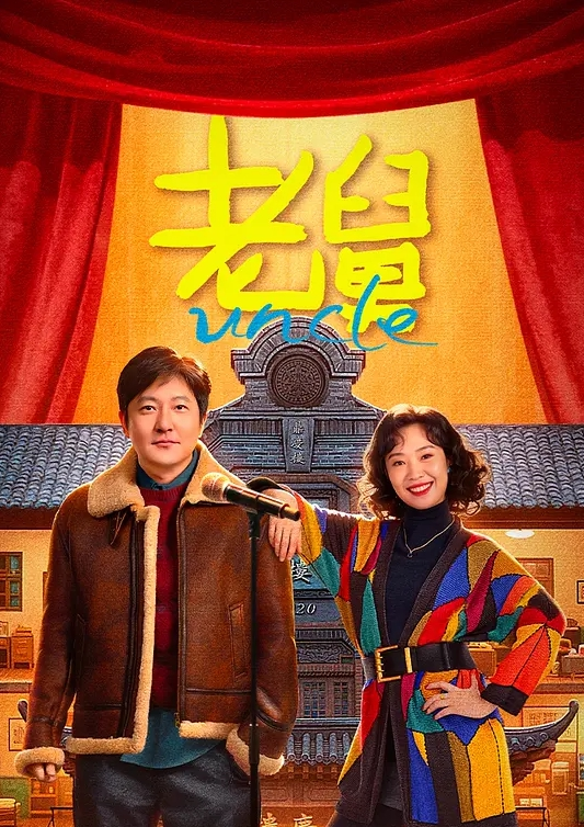 南昌净明道院无良道士【谢春根】以传功名义亲吻抚摸女孩私处，猥亵完了女孩还要收钱，被女孩揭发以后才着急了，又开始道歉认错！ - 男人射吧
