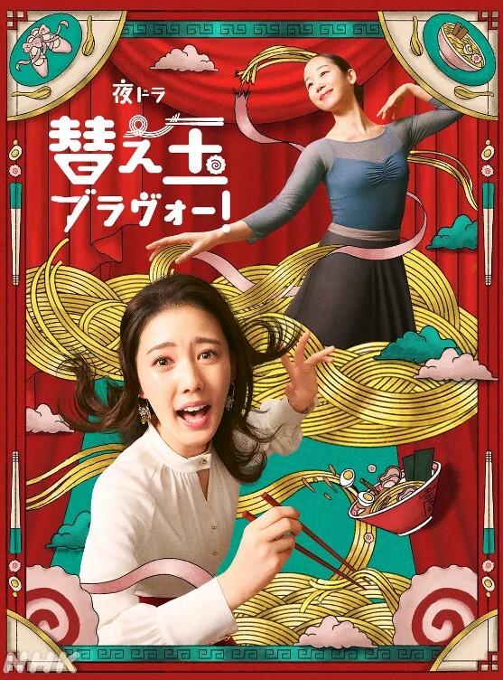 推特绿帽换妻大神家有E妻五星级酒店约会单男老公在一旁拍摄黑丝大奶子激情的一炮 - 男人射吧