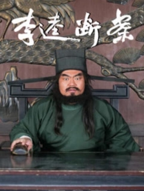 真猎奇，这也能下得去口？ - 男人射吧