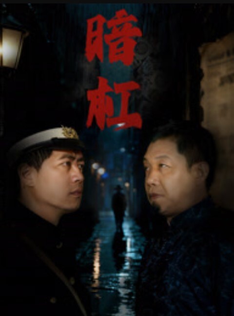 我在电影院操了妹妹欲望来没忍住内射 - 男人射吧