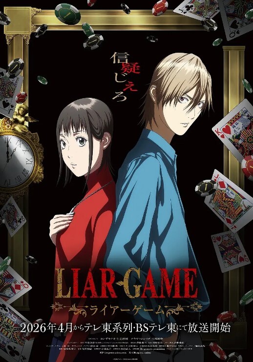 性感美女舔阴的高潮喷水 &ldquo;老师教导系列&rdquo; S2：E8的! - 男人射吧