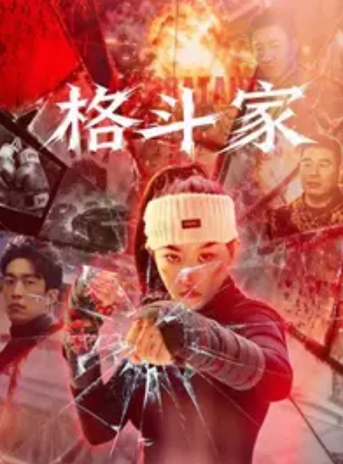 云盘泄密福建大三学生林紫妍反差婊母狗口爆吞精后入私密视频流出 - 男人射吧