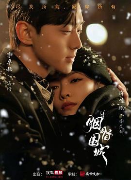 色情网站推荐 - 男人射吧