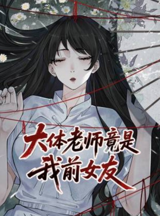 情侣泄密好兄弟跟女友大战的私密影片被我偷出来卖 - 男人射吧