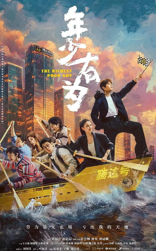 三十如狼的小嫂子和小叔子有一腿趁着老公晚上开出租在红沙发偷情说今天做的非常好不疼也不啥. - 男人射吧