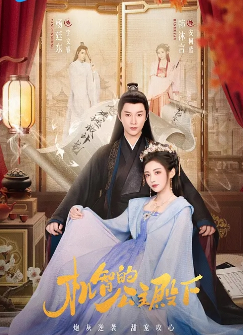 中文字幕-祭祀女神会第二集Aiden Starr,Angela White - 男人射吧