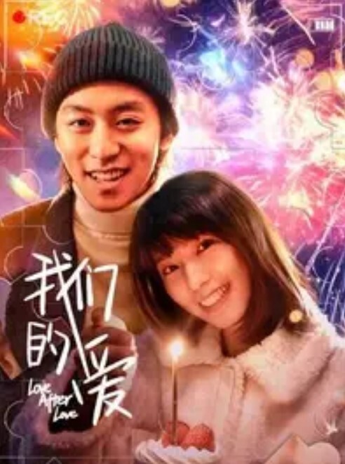 【极品学生妹】学妹在床上帮我撸管，只好用精液答谢她 - 男人射吧