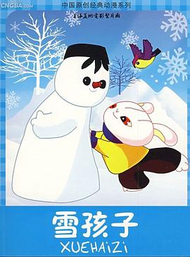 柳色青青田园新在线 - 男人射吧